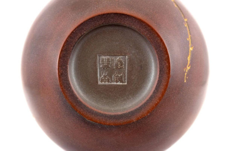 Пиала «Камала», 100 мл. | 茶杯. Price: ₽2,680 rub.