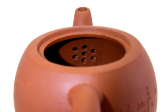 Чайник глиняный «Осока», 260 мл.. Price: ₽2,850 rub.