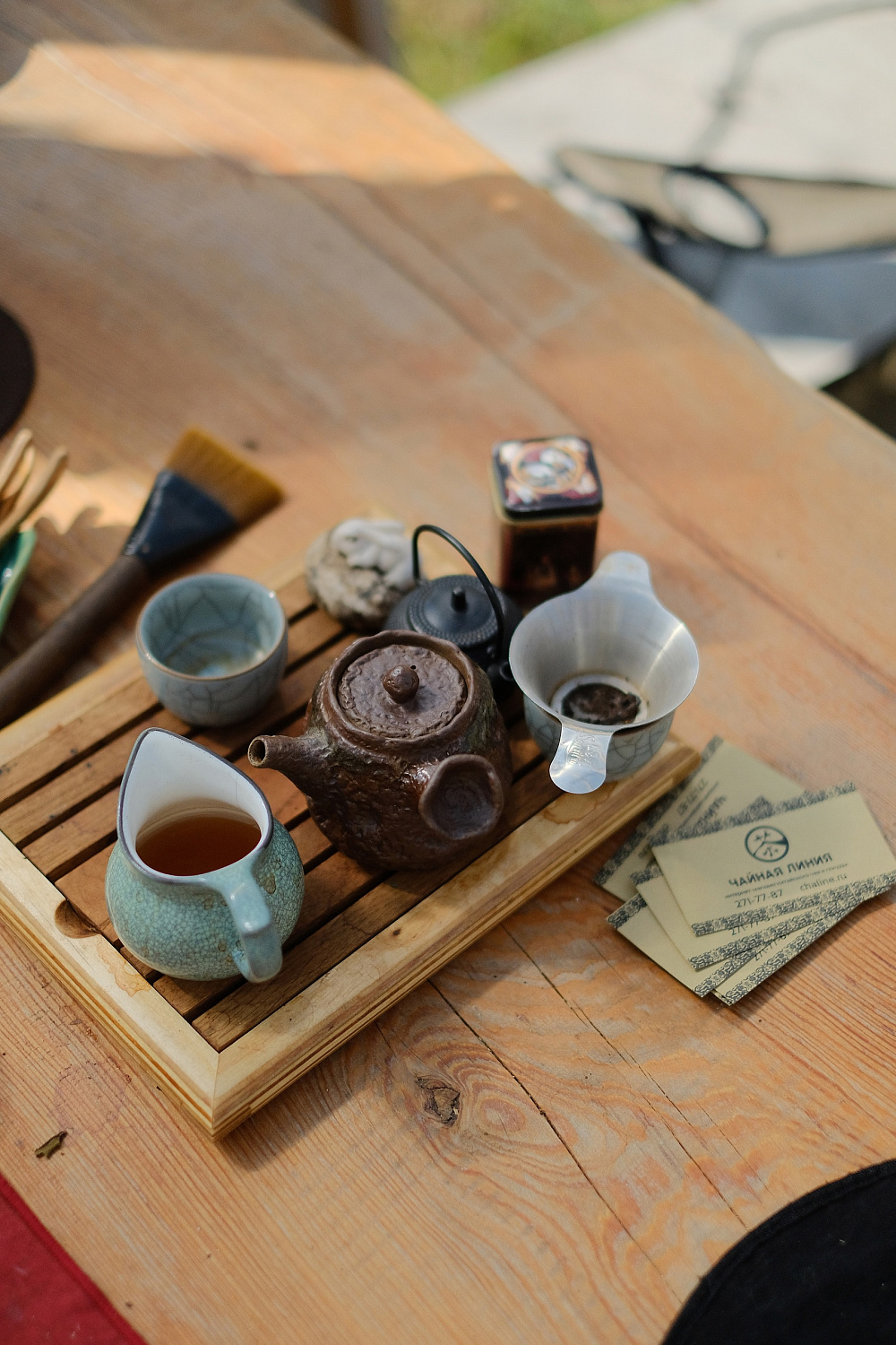 Festival "Kolbá" ("Stream")