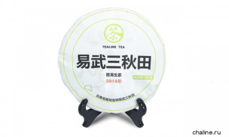 Chaline Pu-erh Tea - Шэн пуэр 2015 г. «Иу Саньцютянь» марки «Чайная Линия» 357 г