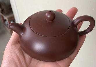 Чайник глиняный «Лучезарный». Price: ₽4,560 rub.
