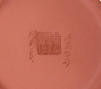 Глиняный чайник «Раки», 160 мл.. Price: ₽1,890 rub.