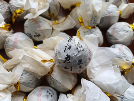 Pressed Raw Pu-erh Tea - Шэн пуэр 2021 г. «Сигуй лао шу» марки «Кайшуньхао», 