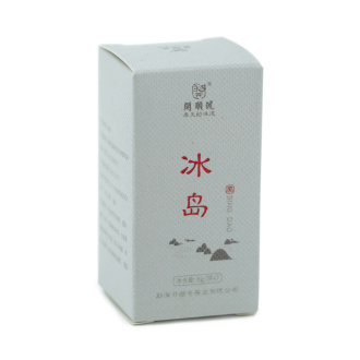 Pressed Raw Pu-erh Tea - Шэн пуэр 2021 г. "Деревья Биндао" завода "Кайшуньхао" набор 56 г (7 мини бинов)