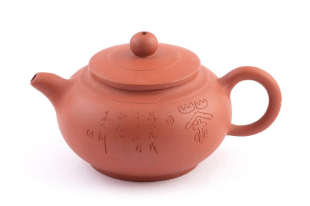 Чайник глиняный «Чайный уют», 160 мл.. Price: ₽1,790 rub.