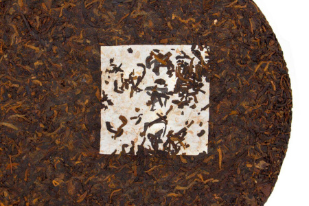 Pressed Rip Pu-erh Tea - Шу пуэр «Бада Шань» 2014 года завода «Чжоуши», 357 гр., 