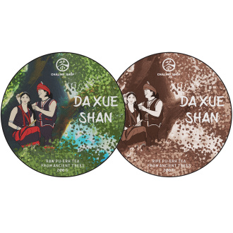 Шу и Шэн пуэр со старых деревьев "Да Сюэ Шань" марки "Чайная Линия"|Discounted sets