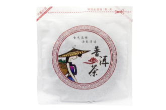 Envelope for pressed pu-erh. Цена: ₽70 руб.