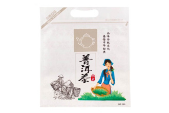 Pu-erh Cake Envelope "Tea Culture". Цена: ₽100 руб.
