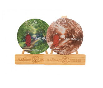 Shu and Sheng pu-erh from old Laoman trees of the Tea Line brand|Discounted sets