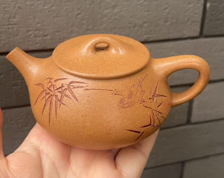 Чайник из исинской глины "Ковш". Price: ₽14,040 rub.
