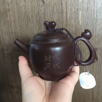 Чайник глиняный «Король обезьян». Price: ₽2,450 rub.