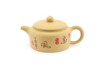 Чайник глиняный «Попутный ветер», 195 мл.. Price: ₽2,850 rub.