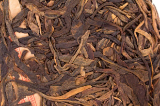 Pressed Raw Pu-erh Tea - Шэн пуэр 2004 г. «Мусульманин» чайного дома «Динсин» 357 г, 