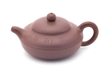 Чайник глиняный «Шоучжуабин». Price: ₽2,130 rub.