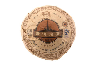 Pressed Rip Pu-erh Tea - Shu Puer 2009 "V93" brand "Dai" plant "Menghai" 100 g