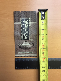 Tea bag 10 grams "Puer resin" 10*5 cm. Цена:  руб.