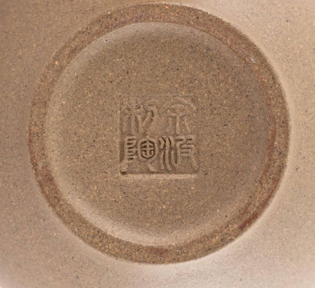Глиняный чайник «Благодать», 170 мл.. Price: ₽2,550 rub.