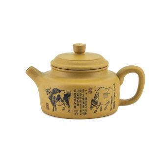 Чайник из Исин, Цзянсу "Животные в деревне", 230 мл. Price: ₽5,600 rub.