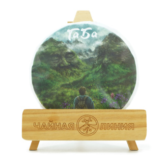 Sochi Oolong Tea - Черноморская габа "Парампара" бренда "Живой чай" блин 200 г