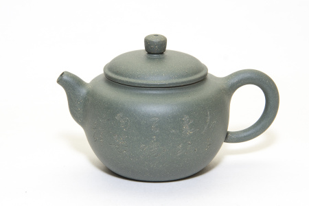 Чайник из исинской глины мастера Гао Веньи, 230 мл.. Price: ₽9,110 rub.