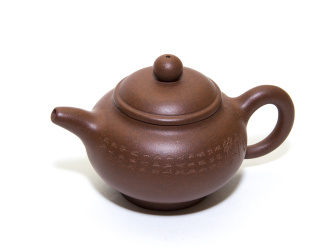 Чайник глиняный «Синь». Price: ₽1,810 rub.
