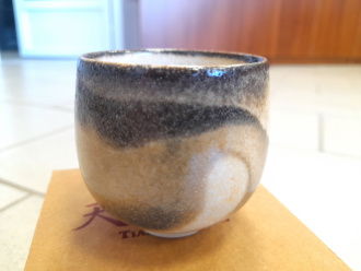 Пиала керамическая "Стяжение" | 茶杯. Price: ₽6,120 rub.