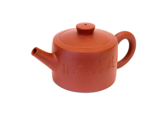 Чайник глиняный «Надёжный источник». Price: ₽3,300 rub.