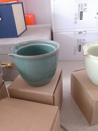 Chahai "Dark Celadon". Price:  rub.