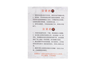 Пиала «Селадоновый бутон», 120 мл. | 茶杯. Price: ₽1,900 rub.