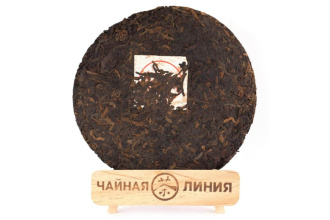 Pressed Rip Pu-erh Tea - Шу пуэр 2005 г. «7568» марки «Старый товарищ» завода «Хайвань» 357 г, 