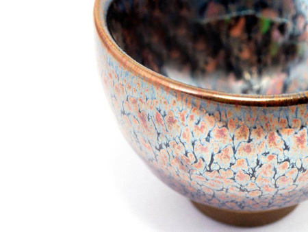 Пиала «Невероятная», 110 мл. | 茶杯. Price: ₽1,330 rub.