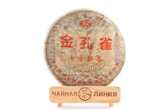 Pressed Rip Pu-erh Tea - Shu Puer 2003 "Golden Peacock" brand "Puwen", 400 g