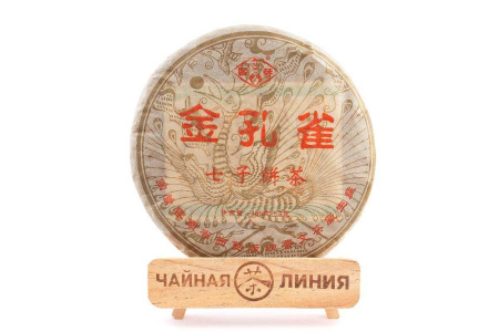 Pressed Rip Pu-erh Tea - Shu Puer 2003 "Golden Peacock" brand "Puwen", 400 g, 