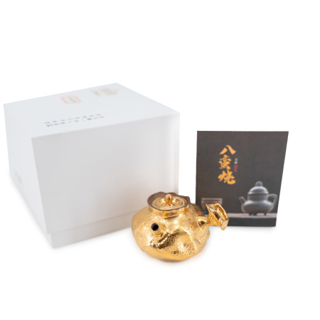 Чайник из Цзиндэчжэнь, Цзянси "Самородное золото" 100 мл. Price: ₽17,140 rub.