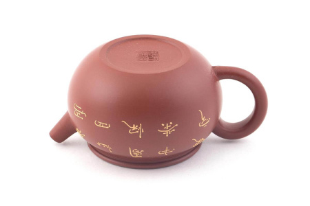 A teapot from Yixing, Jiangsu, "Magnolia", 190 ml. Price: ₽8,840 rub.
