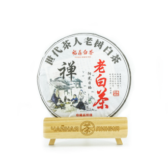Buy, white tea Прессованный Белый чай 2008 г. "Фудин Лао Бай Ча" блин 357 г | 白茶