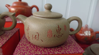 Глиняный чайник «Простой». Price: ₽2,820 rub.