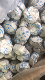 Pressed Rip Pu-erh Tea - Шу пуэр «Номи сян сяо то» маленькое гнездо с ароматом травы номи