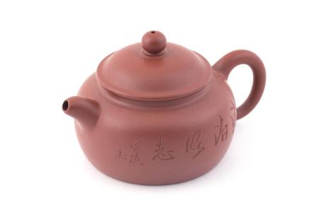Чайник глиняный «Феодал», 210 мл. Price: ₽3,440 rub.