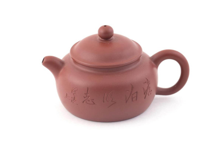 Чайник глиняный «Феодал», 210 мл. Price: ₽3,440 rub.