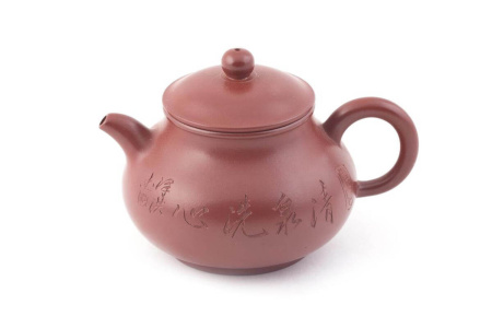 Ceramic teapot from Yixing, Jiangsu "Elegance", 220 ml. Price: ₽10,780 rub.
