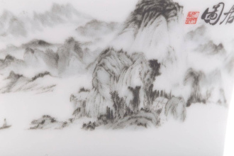 Гайвань "Большая рыбалка", 330 мл. Price: ₽2,630 rub.