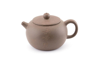 Чайник глиняный «Осознание» 140мл.. Price: ₽3,180 rub.