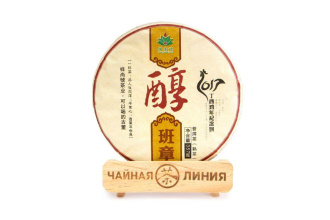 Pressed Rip Pu-erh Tea - Шу пуэр 2017 г. «Чуньбаньчжан» марки «Сяншанхао» завода «Чжоуши» 357 г