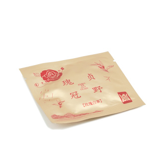 Buy, white tea Pressed White Tea 2020 | 白茶