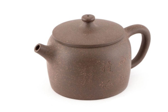Глиняный чайник «Ёмкий», 250 мл.. Price: ₽2,670 rub.