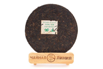 Pressed Raw Pu-erh Tea - Sheng pu-erh 2013 "T8653" brand "Pine and Crane" from the "Xiaguan" plant, cake 357 g, 