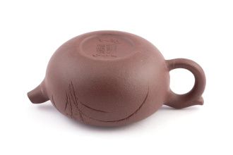 Чайник глиняный «Мохнатый краб» 160 мл.. Price: ₽1,770 rub.