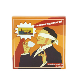 Red tea Черный чай индийский "Тот самый чай" марки "Чайная Линия", 100 г